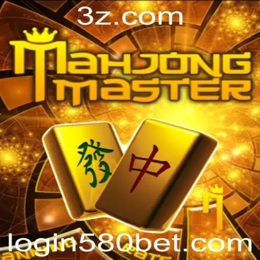 Explorando o Empolgante Mundo de MahJongMaster: Estratégias e Regras